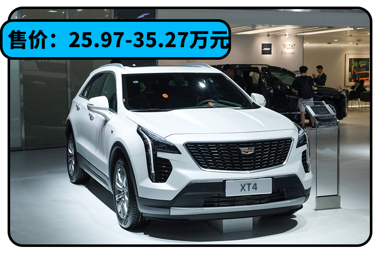  20万左右的SUV