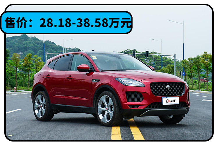  20万左右的SUV