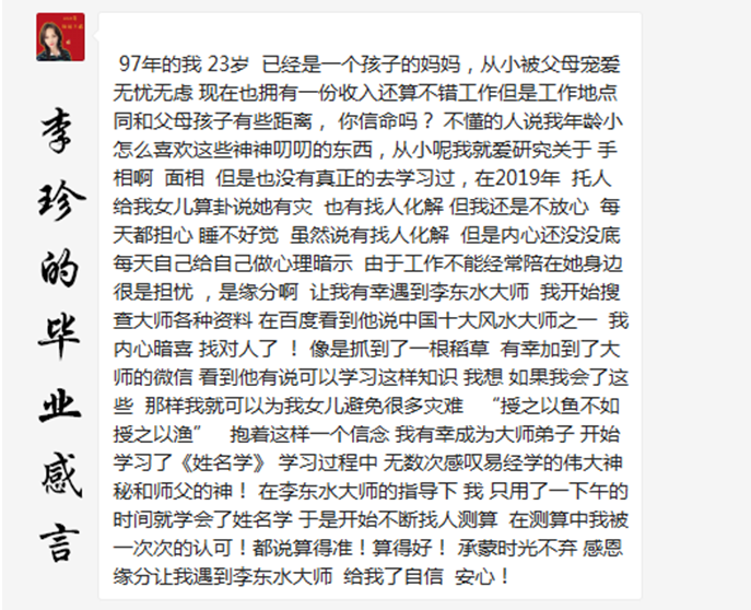 微信图片_20200505124958.png